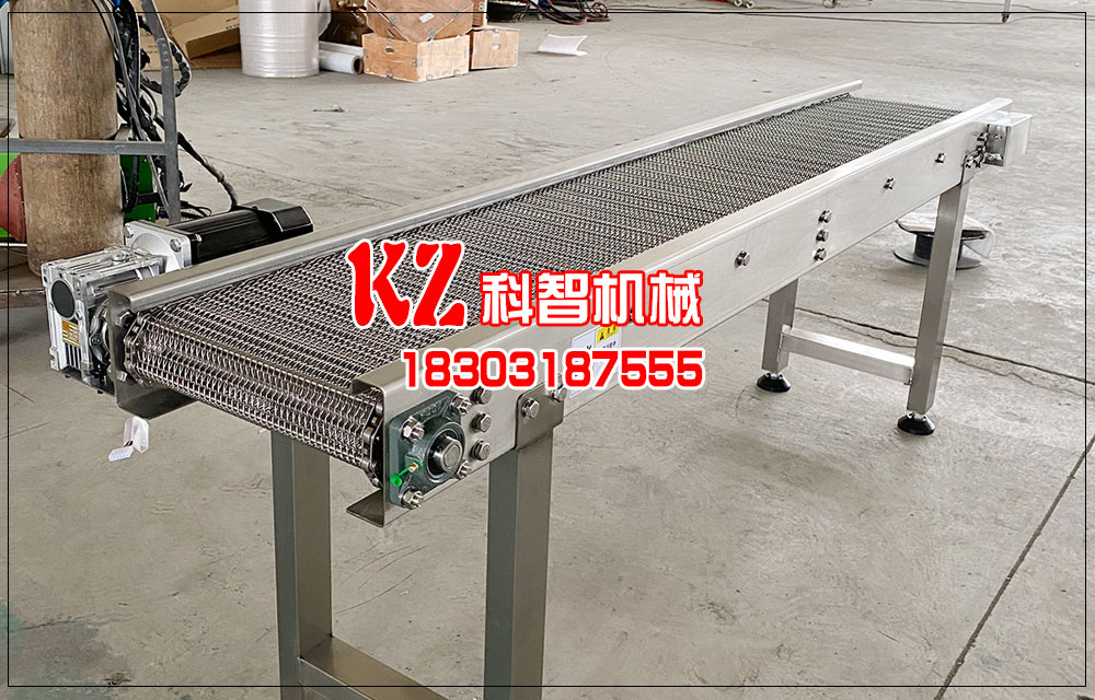 不銹鋼網(wǎng)帶輸送機